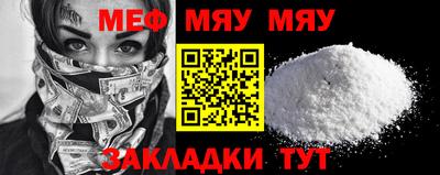 марки nbome Гусиноозёрск