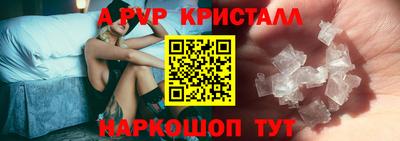 марки nbome Гусиноозёрск