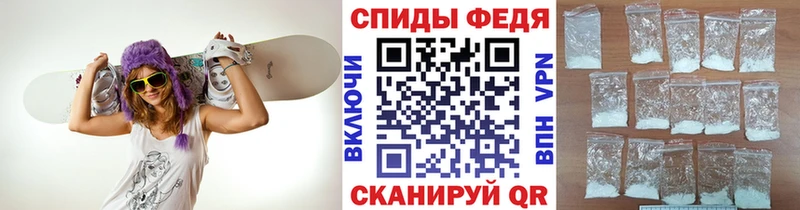 закладки  Кропоткин  Метамфетамин мет 
